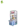 Game Center Gift Arcade Vending Game Machine Manufacturer For Parks