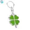 Hot sale four leaf clover shaped metal keychain