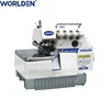 757 High speed five thread overlock sewing machine