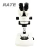 Ce Certification TXB1-D3 Eye Surgery Microscope|Ophthalmic Operation Microscope Manufacturer China