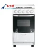 Factory Price Kitchen Freestanding Gas Range Gas Stove With Self Cleaning Oven