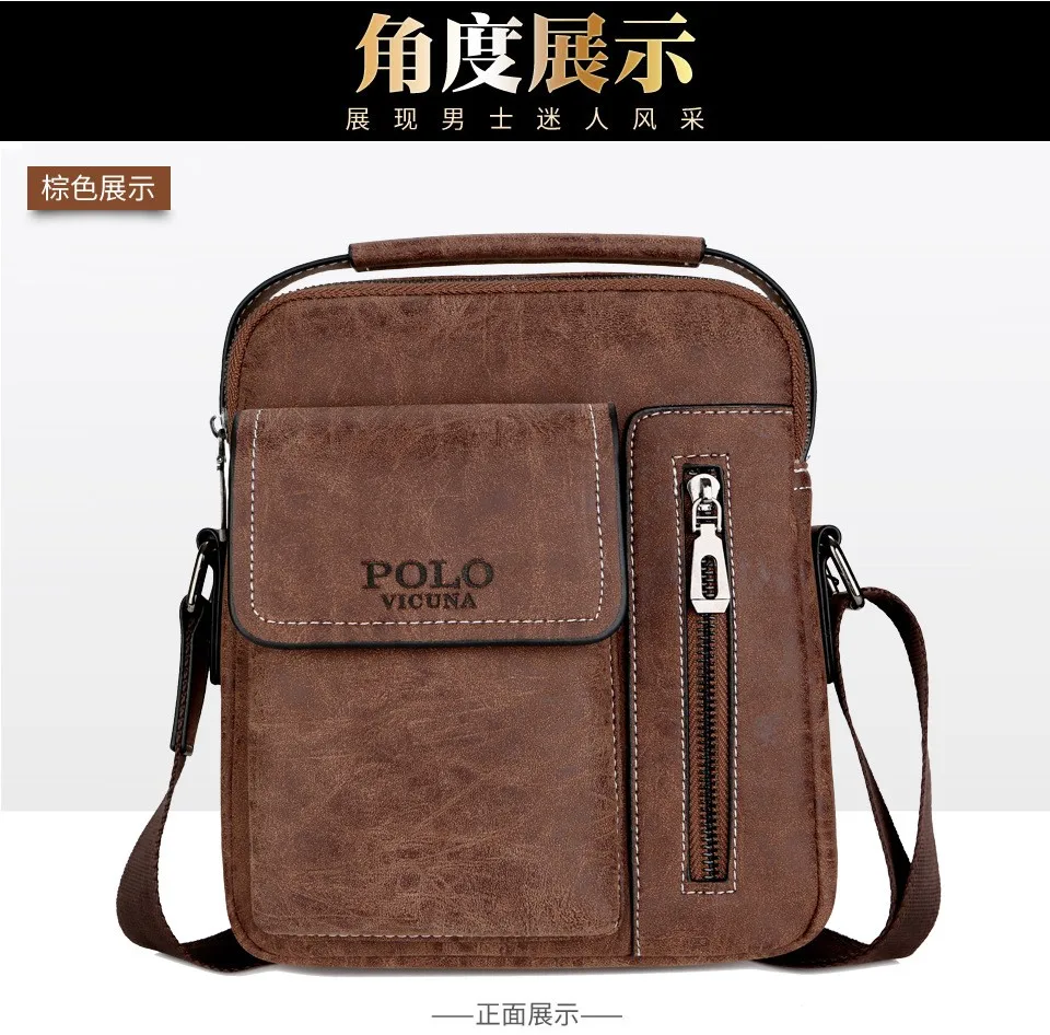 polo men's crossbody bag