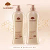 1L High Effect Wig Shampoo and Conditioner