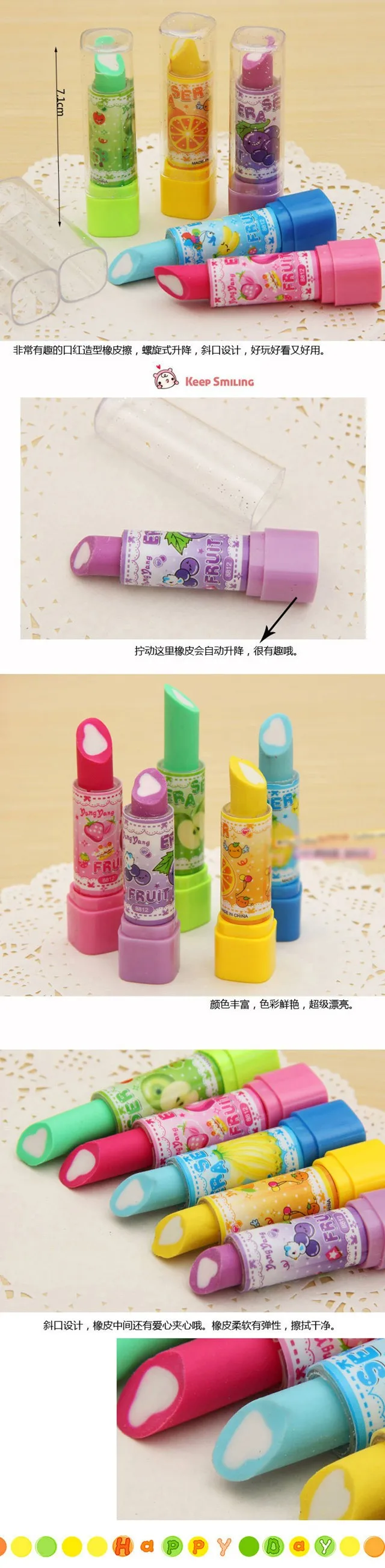 Kawaii Lipstick Pencil Eraser Buy Eraser,Lipstick Pencil Eraser