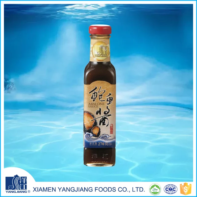 halal 255g organic abalone sauce