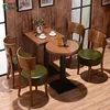 Cafe Simple Solid Wood Dining Table And Chair Combination Dining Furniture