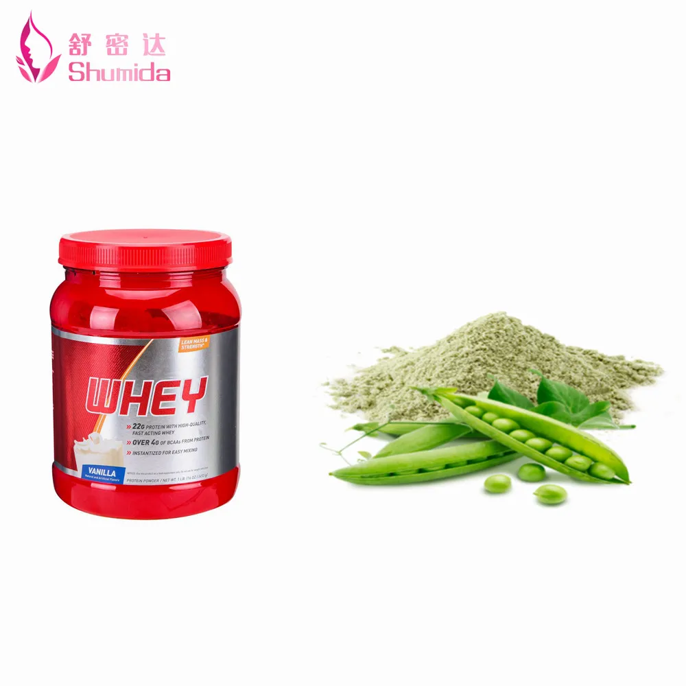 Gmp Certified Nutrition Supplements Organic Whey Protein Powder Protein