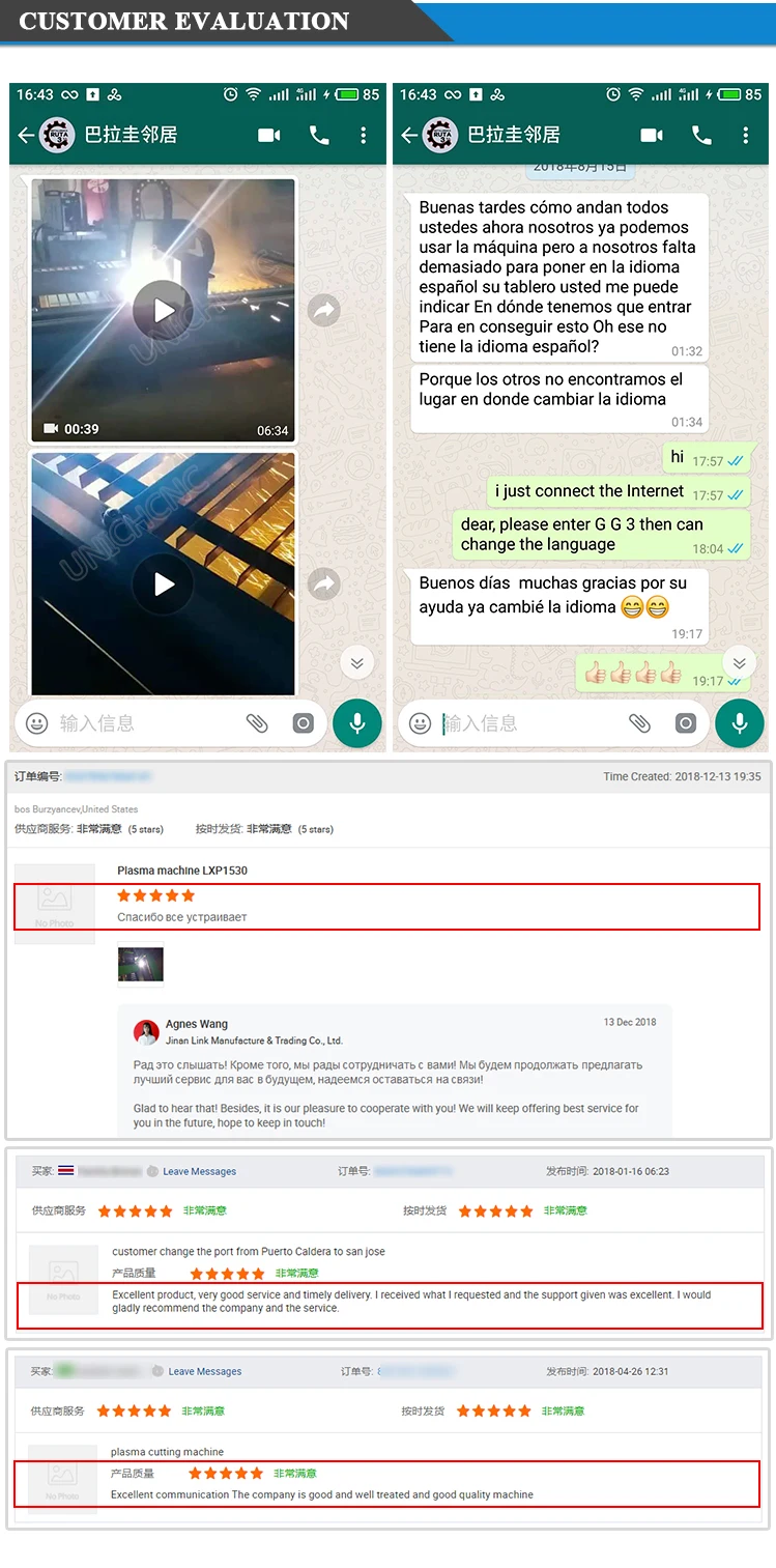 High performance torch height controller water bed 100 amp plasma power source cnc plasma cutting machine