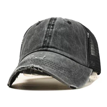 blank distressed hats