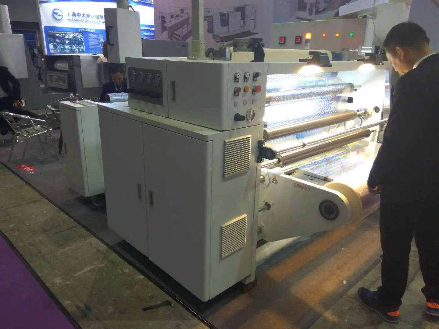 Bopp Pet Label Printers Hologram Plastic Film Embossing Machine Holographic Label Printing