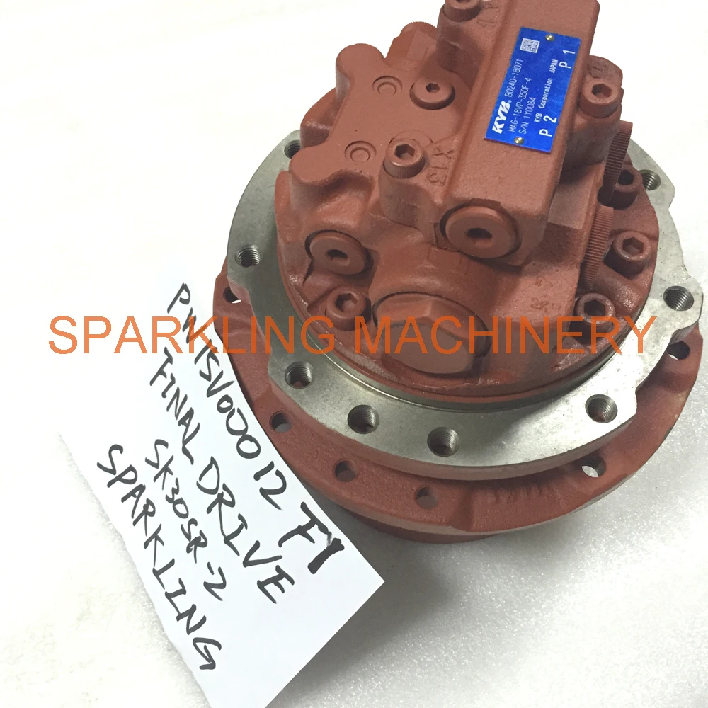 PW15V00012F1 FINAL DRIVE .JPG
