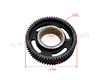 Forklift Attachments Engine Spare Parts Gear Idler used for 13509-78200-71 with 5F 1DZ