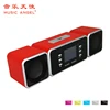 Dac audio built in mini portable active module amplifier speaker 25w
