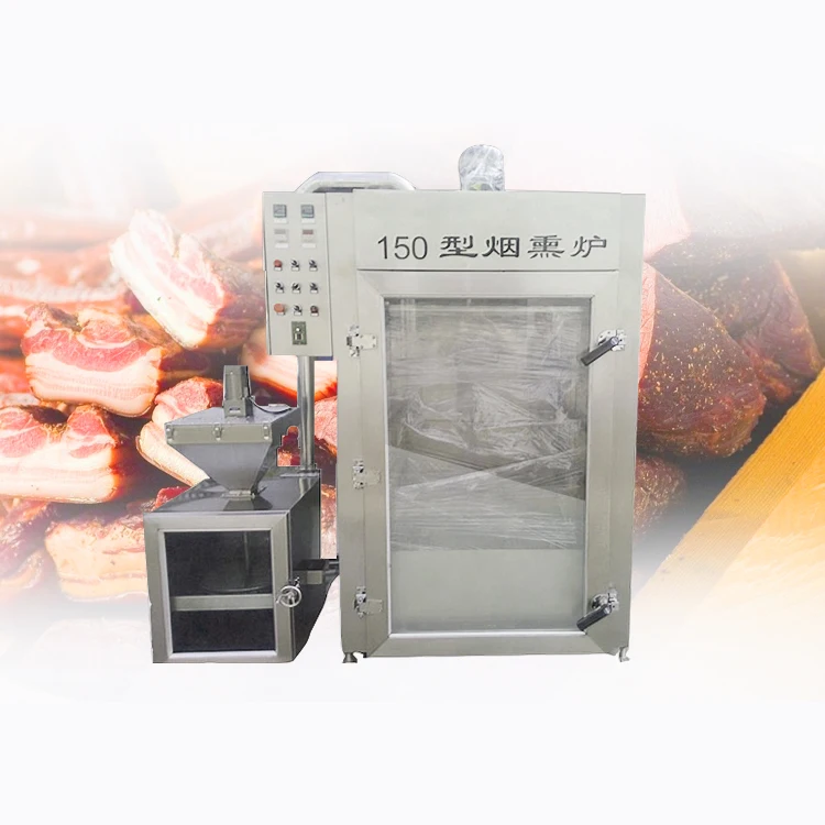 Catfish Drying Smoking Generator/cold,Hot Smoking Chamber Oven/bacon