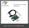 PIC-150 Microcontroller Programer Downloader