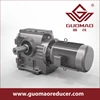 hot sale guomao factory customized transfer gearbox