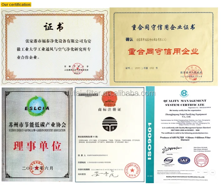 QQ20170912132540.png