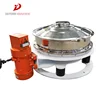 China Factory Sale Durable Vibrating Direct Discharge Sifter For Bone Powder