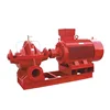14 inch water pumps horizontal fire fighting pump electric split case pump