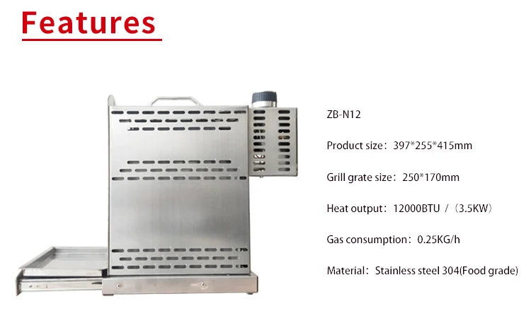 3.5kw New Design Gas bbq steak Grill For Outdoor Use