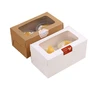 bakery gift good muffin container kraft paper slice cake box