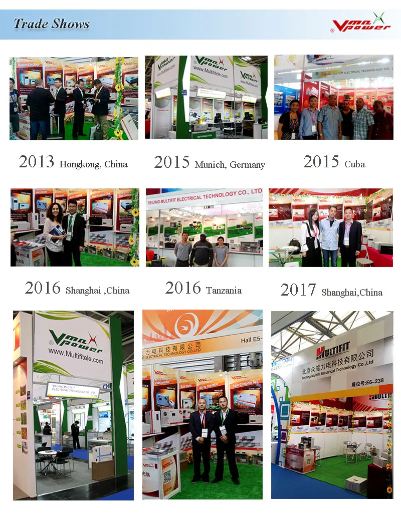 trade-show-new