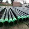 j55 material api5ct casing pipe