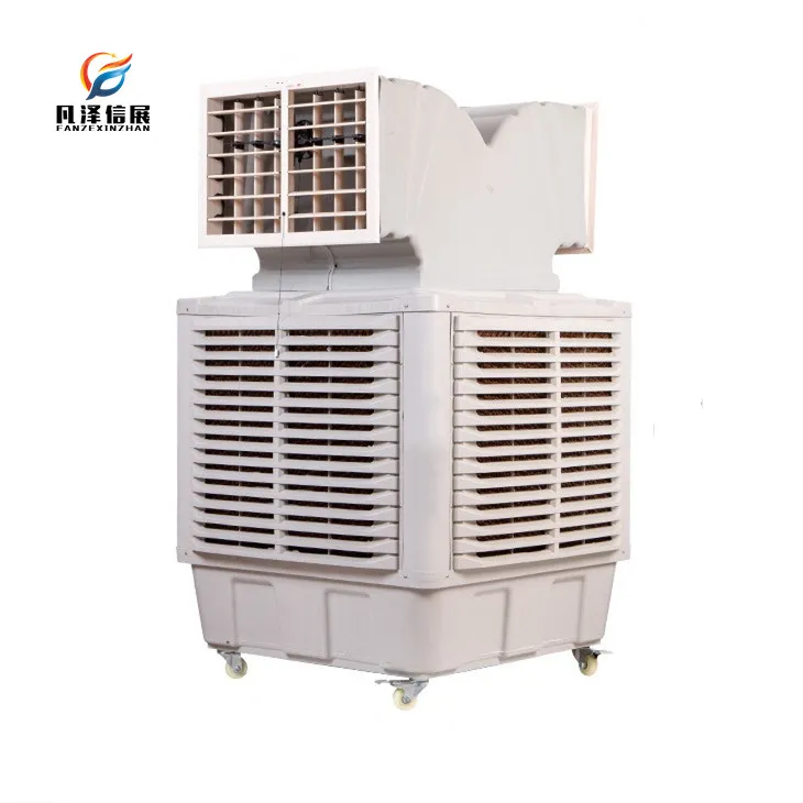 vigo air cooler