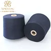 2018 high strength and low shrinkage rate spun black polyester sewing thread