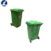 240 liter industrial wheeled waste bin with lid