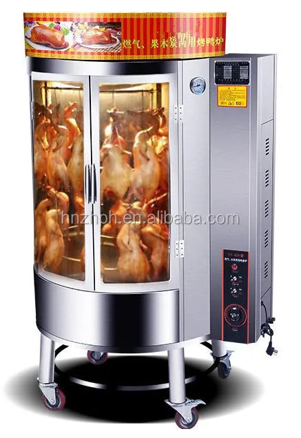 Best Price For Stainless Steel Electric Gas Rotary Chicken Roast Grill ...