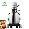 flour mixer machine/planetary egg cake bread food dough mixer/bread food dough mixer