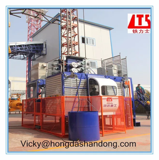 HONGDA With Two Transfer Motors Frequency Conversion Construction Elevator