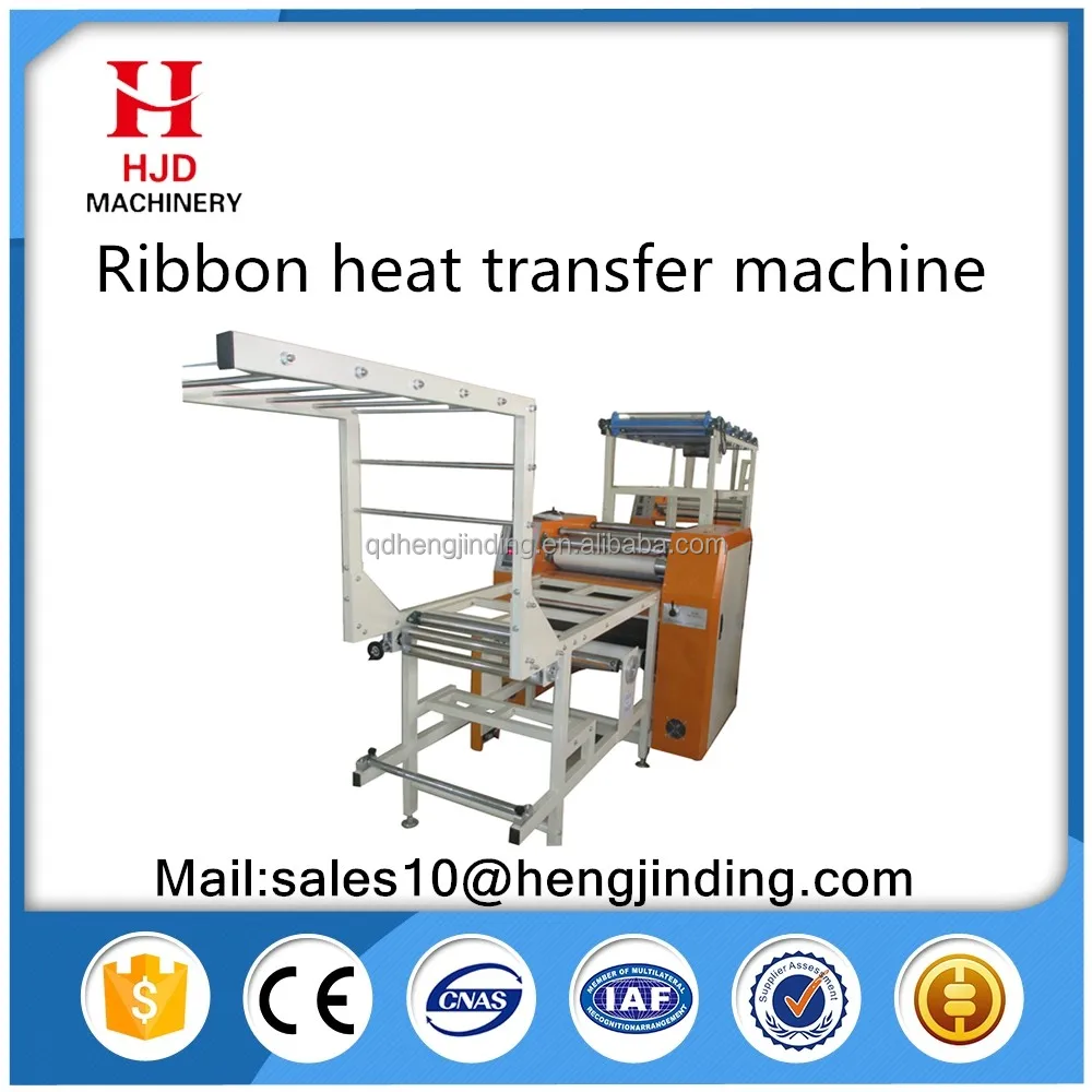 heat transfer ribbon printing machines