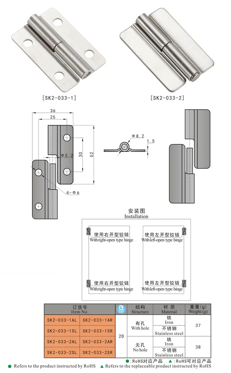 Sk2033 Pillow Block H Sofa Cum Bed Hinge Buy Sofa Cum Bed Hinge
