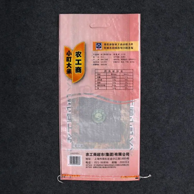 QQ20171130091806.jpg