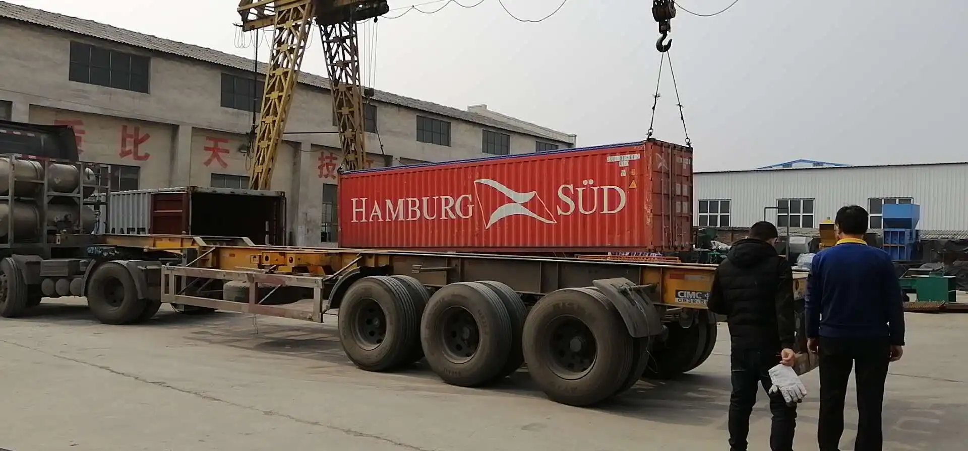 Steel Shredder Machine Scrap Metal /Shredder Machine Plastic /Car Shredder Machine