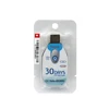 Tzone Digital Temperature USB Data Logging Thermometer