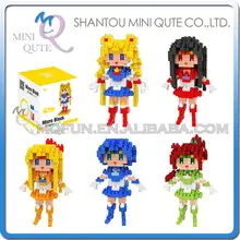 Mini Qute WTOYW BOYU Kawaii Anime cartoon Sailor Moon Kino Makoto girls Diamond plastic building blocks figures educational toy