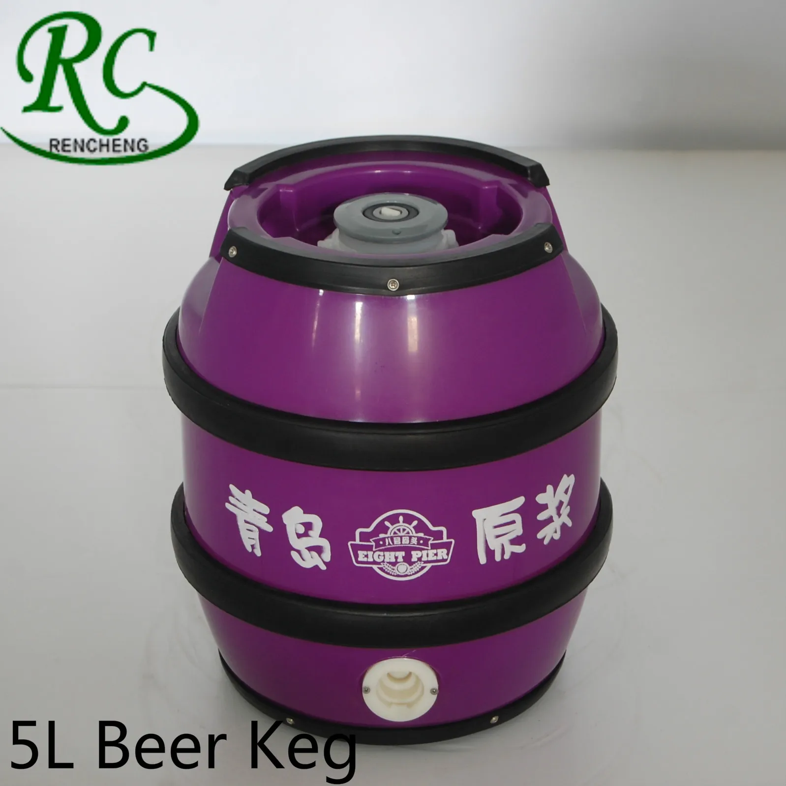 Plastic Beer Keg 20l Plastic Beer Barrel Buy 20l Plastic Beer Keg