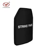 NIJ III IV light weight strike face carrier bulletproof bullet proof ballistic ceramic ballistic plate