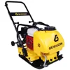 Walk behind Small Vibrating Asphalt Plate Compactor