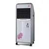 Special High grade cold room air cooled air cooler