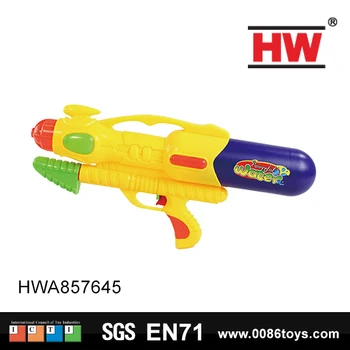 huge water gun