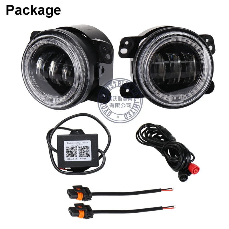 4 inch led fog light (8).jpg