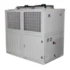 cold room blast freezer air cooler refrigeration equipment
