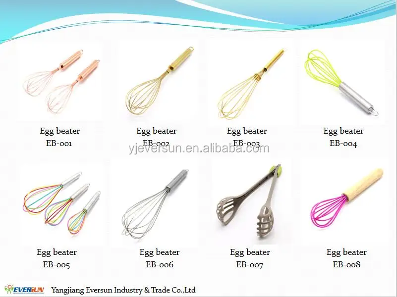 eggwhisk.jpg