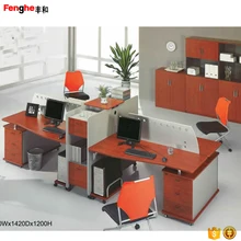 Used Office Room Dividers, Used Office Room Dividers Suppliers and ... Used Office Room Dividers, Used Office Room Dividers Suppliers and ...