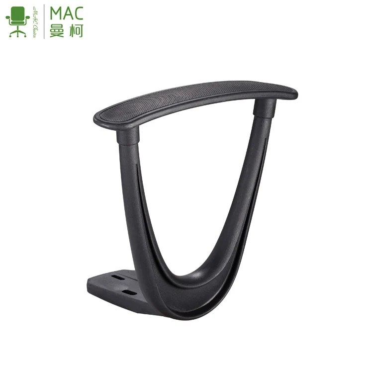 Low Cost Fixed Pp Office Chair Parts Armrest - Buy Office Chair Armrest