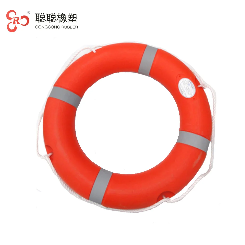 Water Life Rescue Ring Tube Buy Water Rescue Ring Tube,Life Rescue